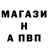 Alpha-PVP Соль Darya Ka