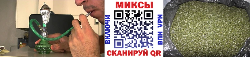 Купить  Константиновск  Бутират жидкий экстази 
