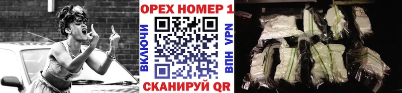 Cocaine 98% Купить где Константиновск