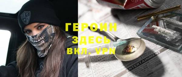 меф VHQ Нягань