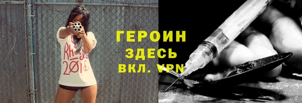 гашиш Няндома