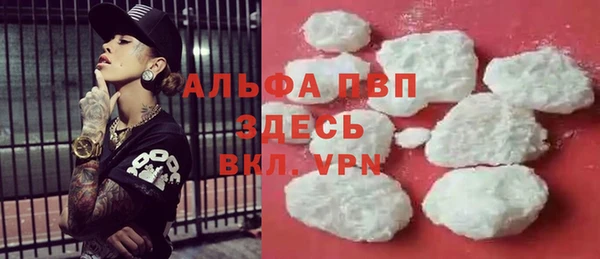 кокс Нязепетровск