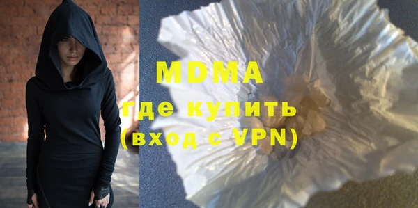 меф VHQ Нягань