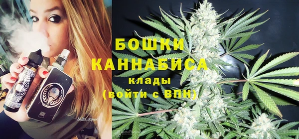 меф VHQ Нягань