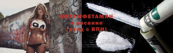 гашиш Няндома