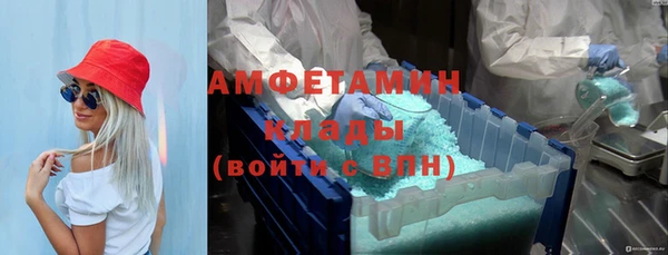 кокс Нязепетровск