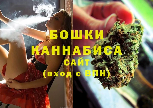 кокс Нязепетровск