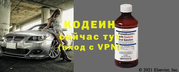 кокс Нязепетровск