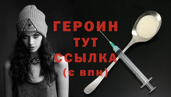 кокс Нязепетровск
