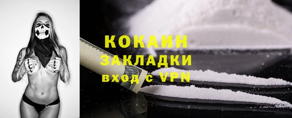меф VHQ Нягань