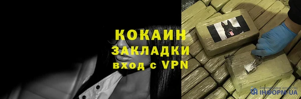 меф VHQ Нягань