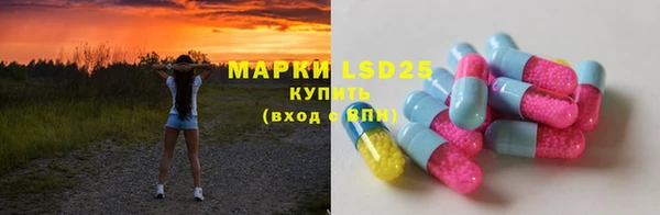 гашиш Няндома