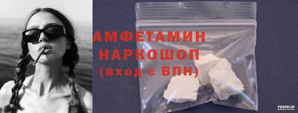 меф VHQ Нягань