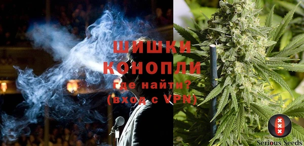 гашиш Няндома