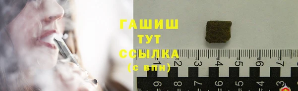 гашиш Няндома