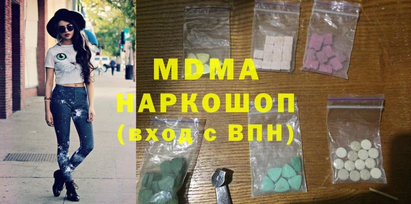 меф VHQ Нягань