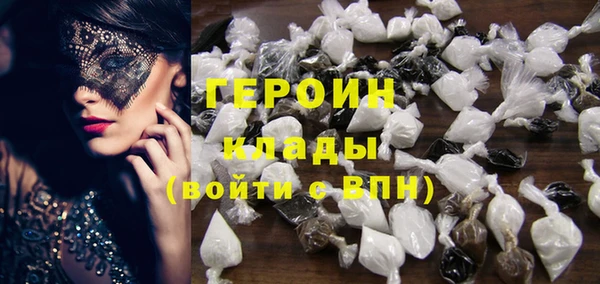 гашиш Няндома
