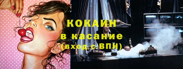 меф VHQ Нягань