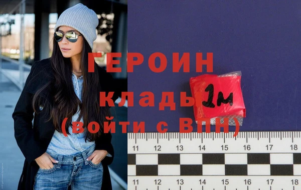 меф VHQ Нягань