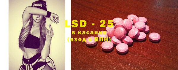 гашиш Няндома