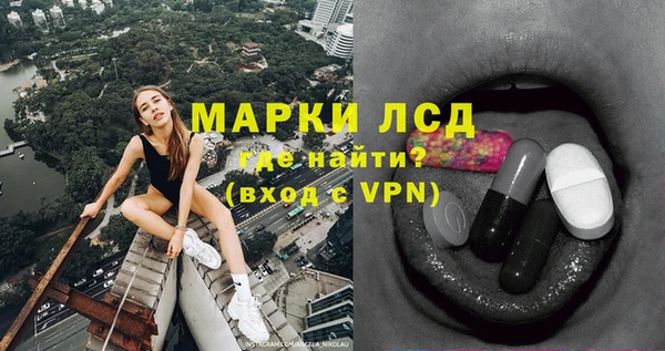 меф VHQ Нягань