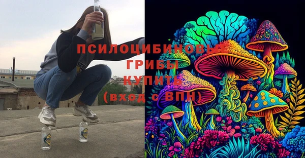 меф VHQ Нягань