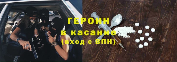 гашиш Няндома