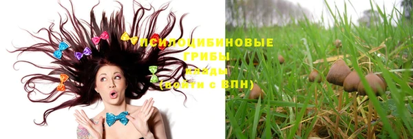 кокс Нязепетровск