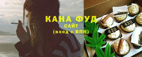 меф VHQ Нягань