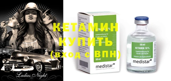 гашиш Няндома