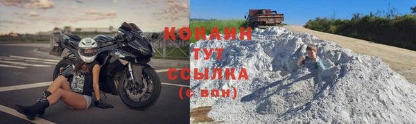 гашиш Няндома