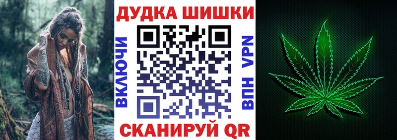 Конопля конопля Купить где Константиновск